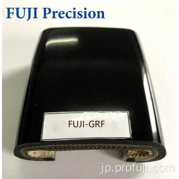 fuji-grf高品質のCSMエスカレーターハンドレール